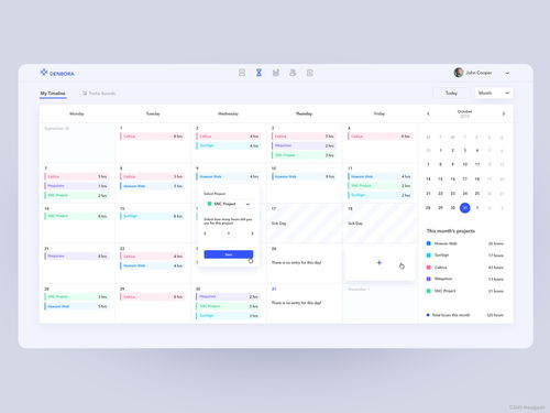 人工智能技術在虛擬現實開發中的應用與挑戰
